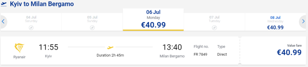 Ryanair открыл продажу билетов из Украины в Италию