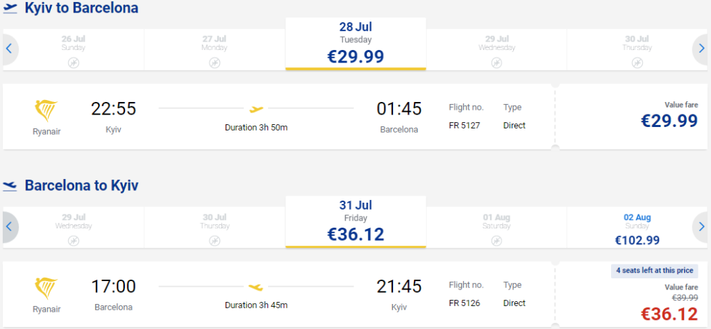 Киев — Барселона всего за 66€ туда-обратно!