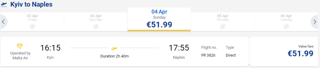 Ryanair открывает рейс в Неаполь