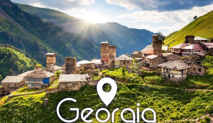Дешево в Грузию