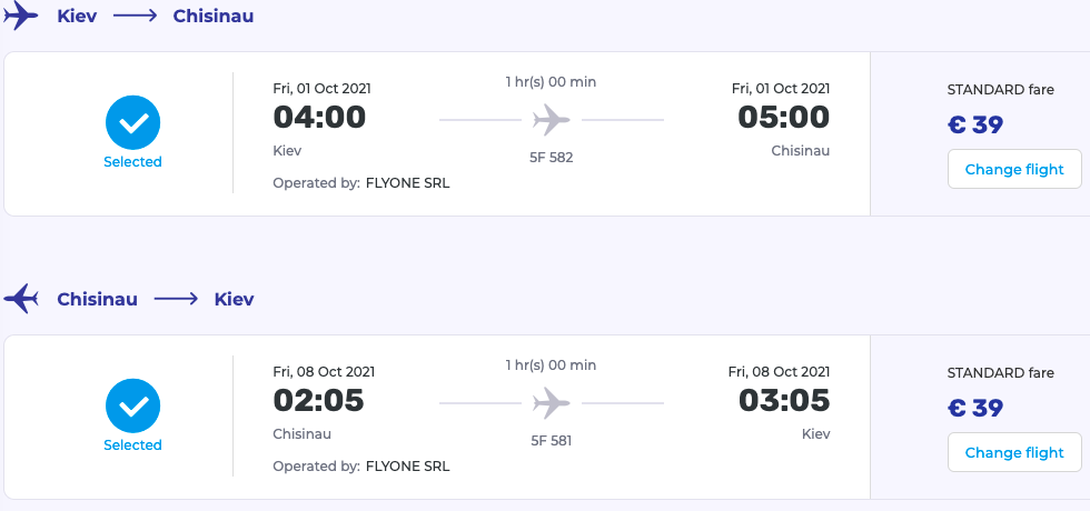 FlyOne: из Киева в Кишинев от 39€!