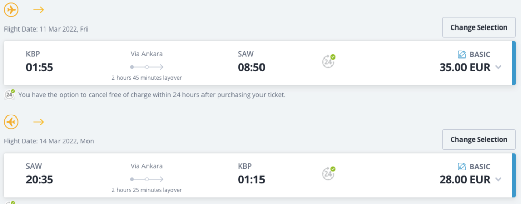 Pegasus Airlines: авиабилеты из Киева в Стамбул от €63!