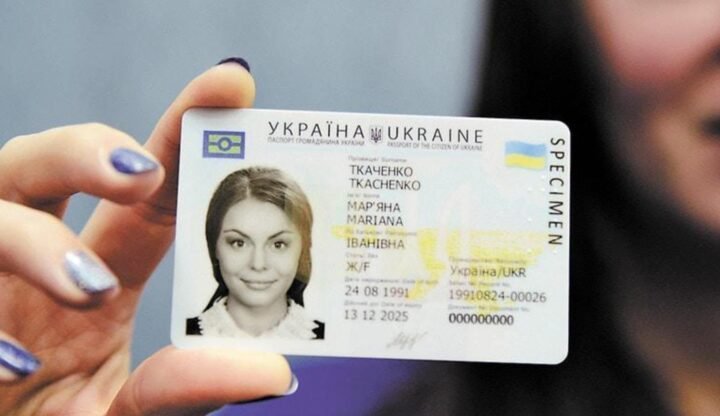 В Іспанії відкрили паспортний сервіс для українців