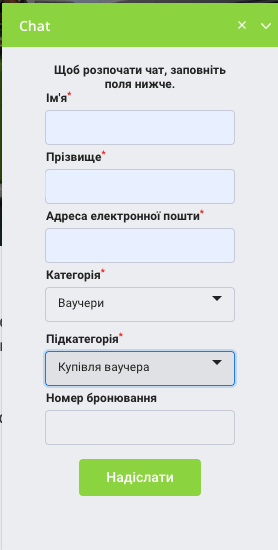 Бесплатные билеты от Flixbus