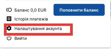 RegioJet: поезд в Прагу из Украины от €9,5!