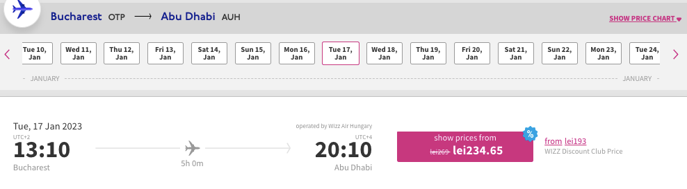 Wizz Air: швидкий розпродаж квитків з 15% знижкою!