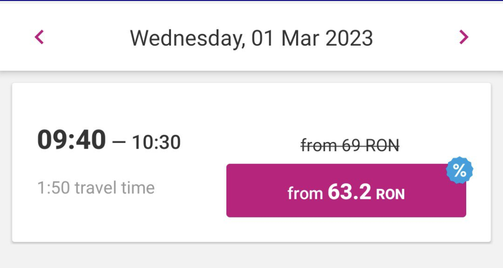Wizz Air: розпродаж квитків з 20% знижкою у додатку!
