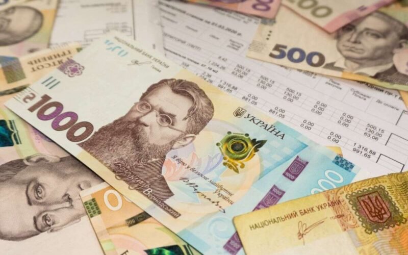 Финансовая помощь для украинцев: Как получить 6600 грн