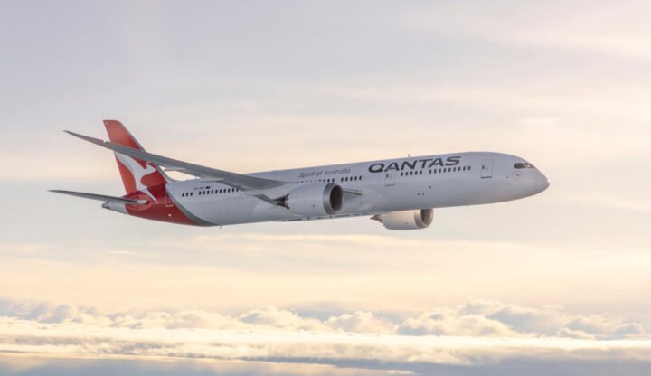 Qantas Airways планирует запустить самый длинный в мире беспосадочный рейс