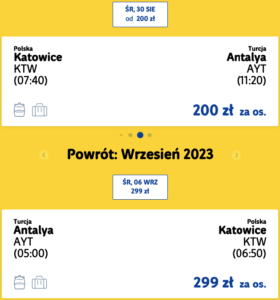 Чартер: Польща — Анталія за €112 туди й назад!