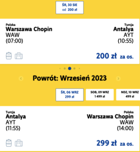 Чартер: Польща — Анталія за €112 туди й назад!