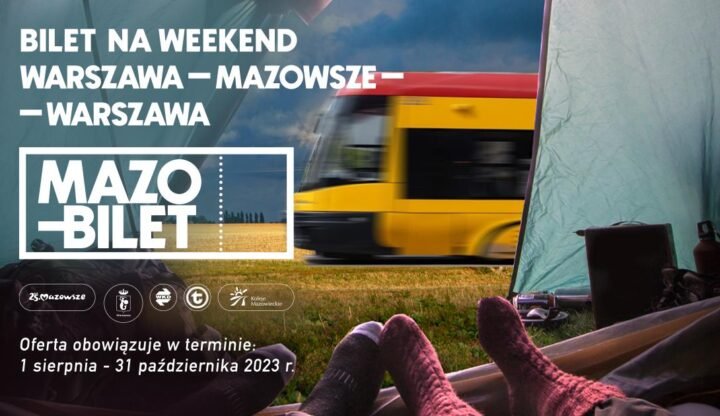 Mazobilet: новый безлимитный проездной в Варшаве и Мазовии