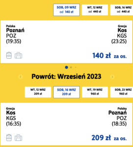 Чартер: Польша – Кос (Греция) за €78 туда и обратно!