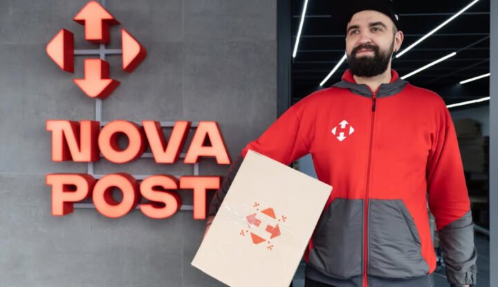 "Нова Пошта" відкрила перше відділення у Словаччині