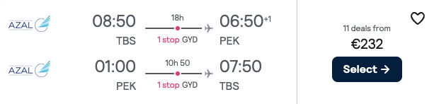 Дуже дешеві авіаквитки з Тбілісі до Пекіну від €232 в обидва боки!