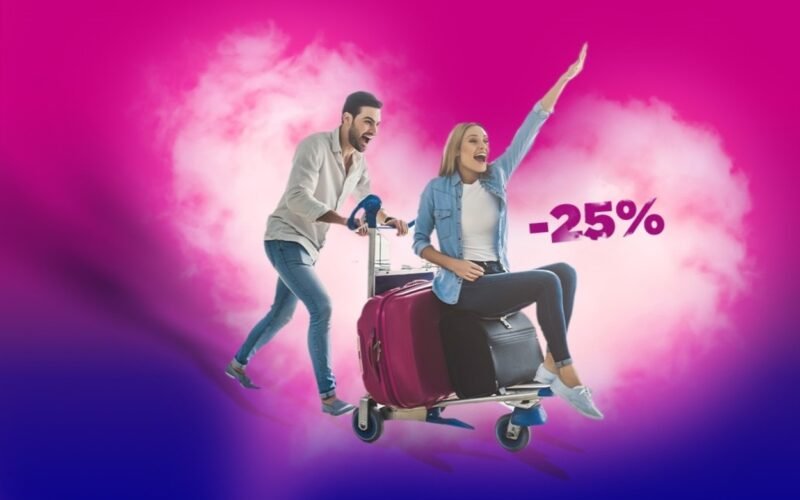 Wizz Air: розпродаж квитків на День Святого Валентина з 25% знижкою!