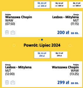 Чартер: Катовіце/Варшава — Мітіліні (Греція) за €116 туди й назад!