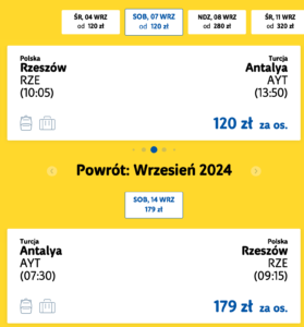 Из Польши в Анталию с багажом за €70!