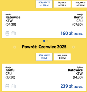 Закінтос або Корфу з Катовіце всього за €93 туди-назад!