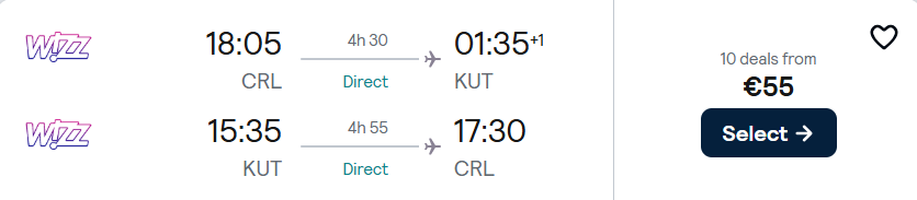 Подорож до Грузії: дешеві рейси з Європи від €55