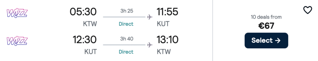 Прямі рейси з Катовіце до Кутаїсі від €66 — відкрий чарівну Грузію