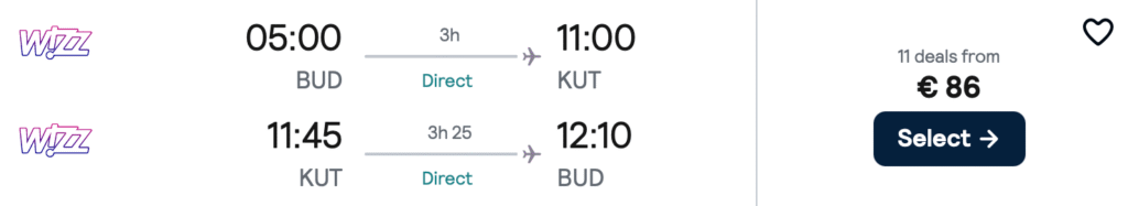 Прямі рейси з Будапешта до Грузії (Кутаїсі) від €74!