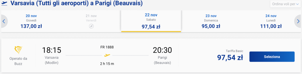 Ryanair: розпродаж квитків від €14!
