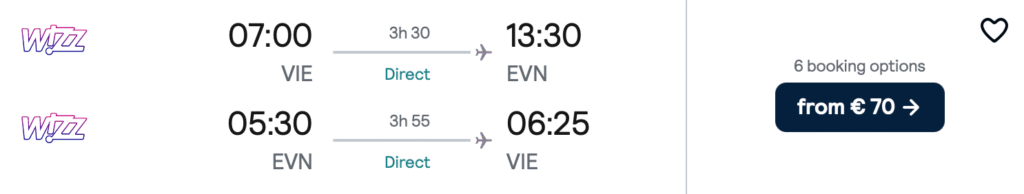 Дешеві прямі рейси з Відня до Вірменії від €70!