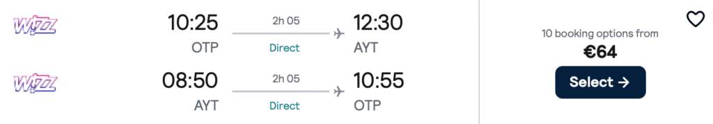 Бухарест — Анталія від €64 туди й назад!