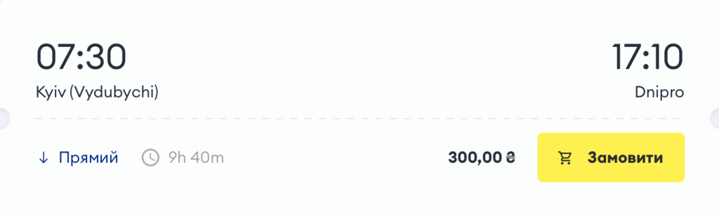Автолюкс запускає спеціальну пропозицію до Чорної п’ятниці!