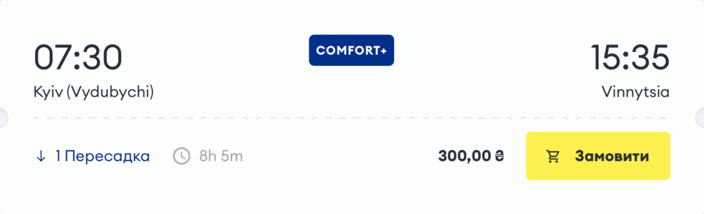 Автолюкс запускає спеціальну пропозицію до Чорної п’ятниці!