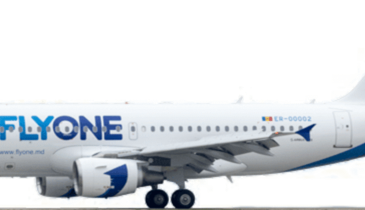 Неймовірний розпродаж від FlyOne: авіаквитки з Бухареста всього від €1,99!