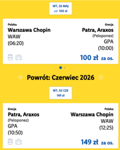 Дешеві перельоти з Варшави до Греції за €59 з багажем!